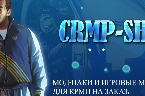 Кракен сайт официальный настоящий телеграмм krmp.cc